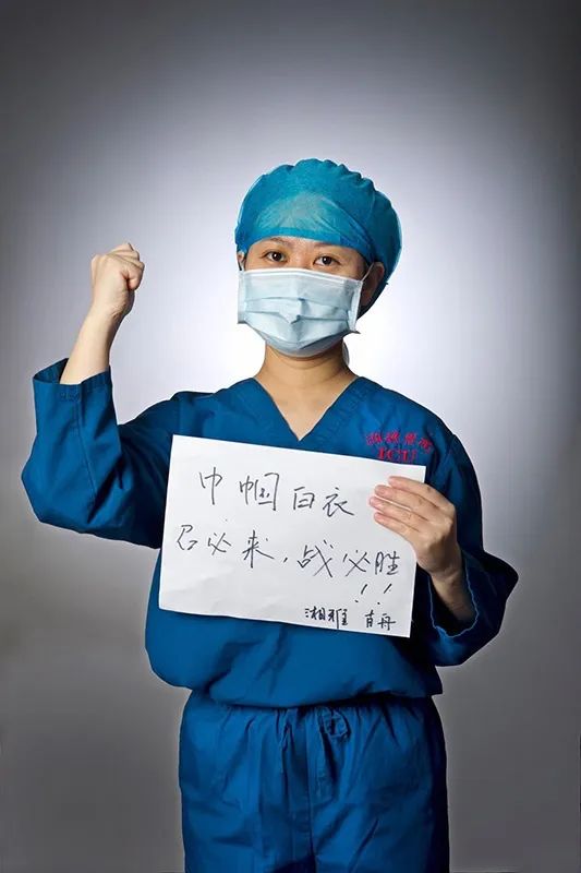 共同努力才能赢得抗疫最终胜利,相互扶持渡过疫情难关