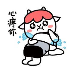 取环清宫术后应该注意什么,人流后不干净再次清宫要注意什么