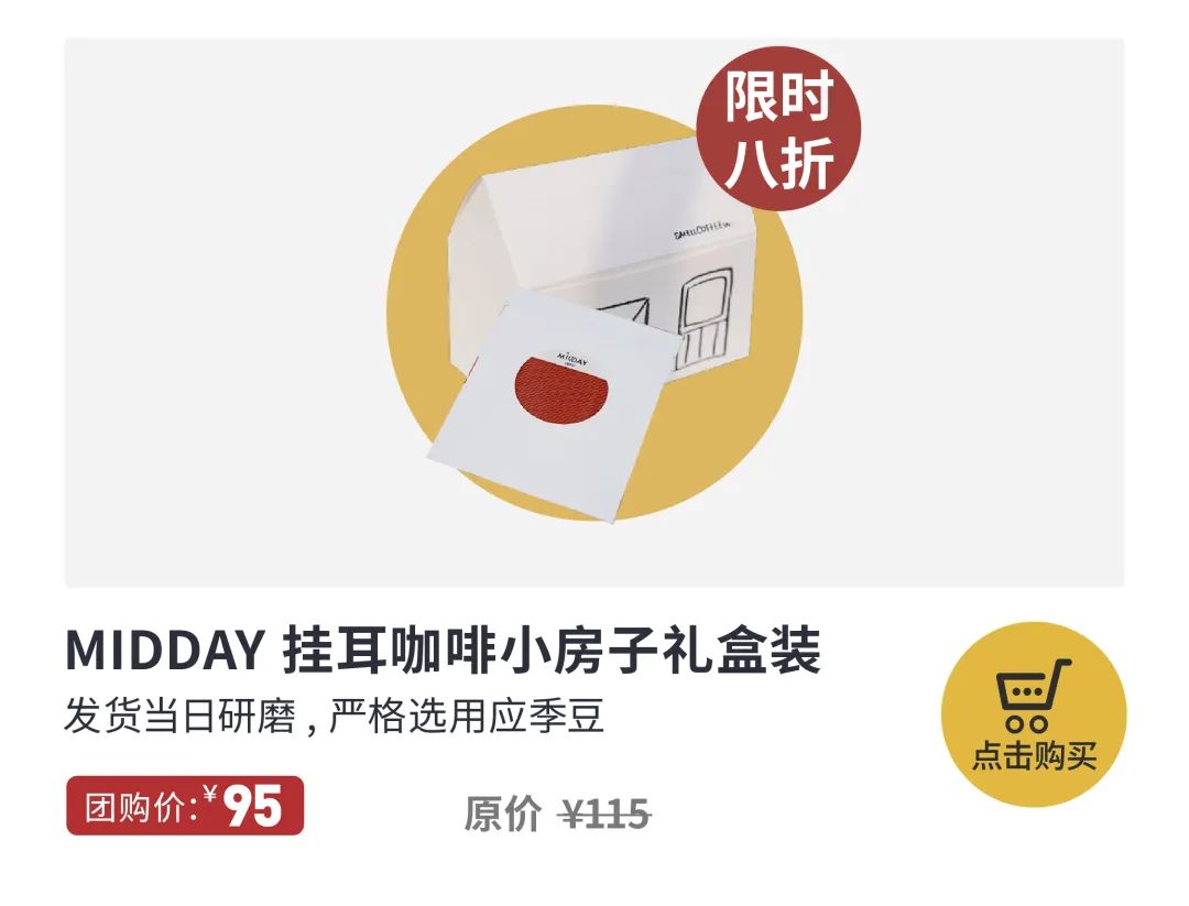 10元能买一杯奶茶,10块钱够买一杯奶茶吗