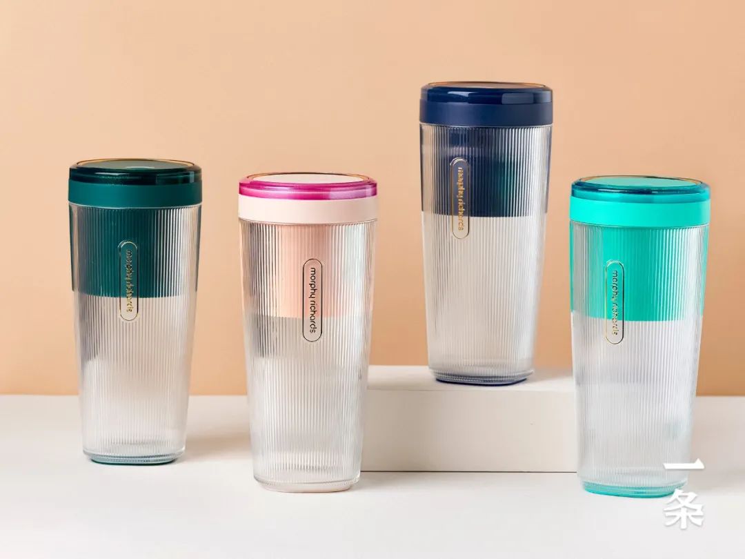 摩飞多功能无线充电榨汁杯,摩飞morphyrichards无线榨汁杯