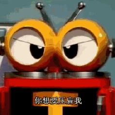 透着古早味的网站、追过的最早一批星…… 90后回忆杀来袭