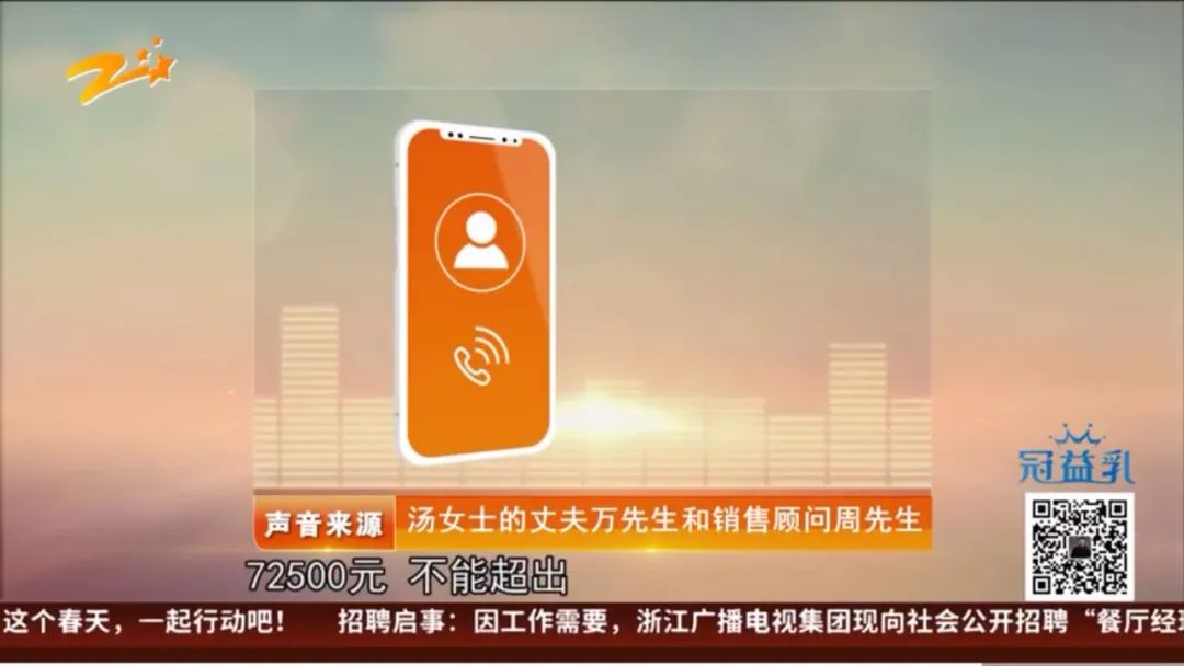 毛豆新车网上买车优惠吗,毛豆买车变租车