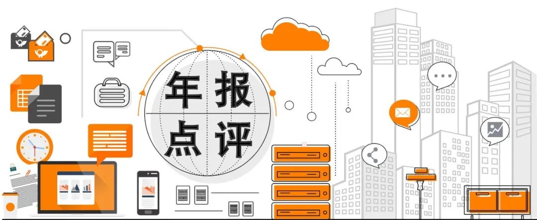 2018世茂中期业绩,世茂股份十大亮点