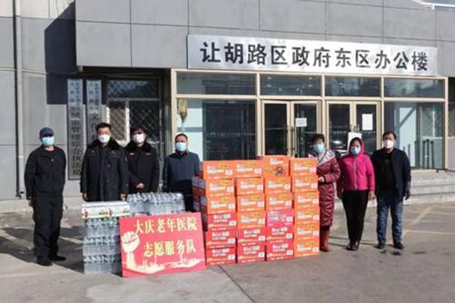 凝心聚力战疫情守望相助渡难关,勠力同心抗疫