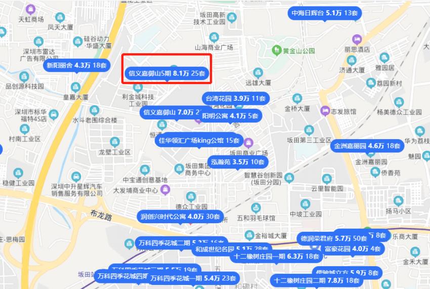 深圳房价突破十万的小区,房价深圳