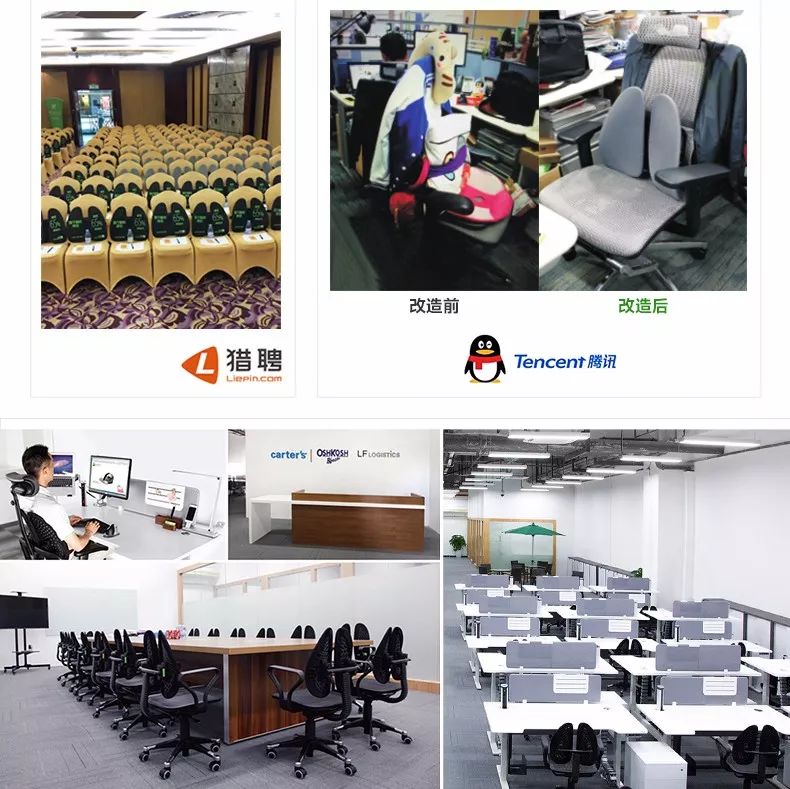 腾讯员工钟爱的靠垫,你要不要?尤其推荐给车友和小学生