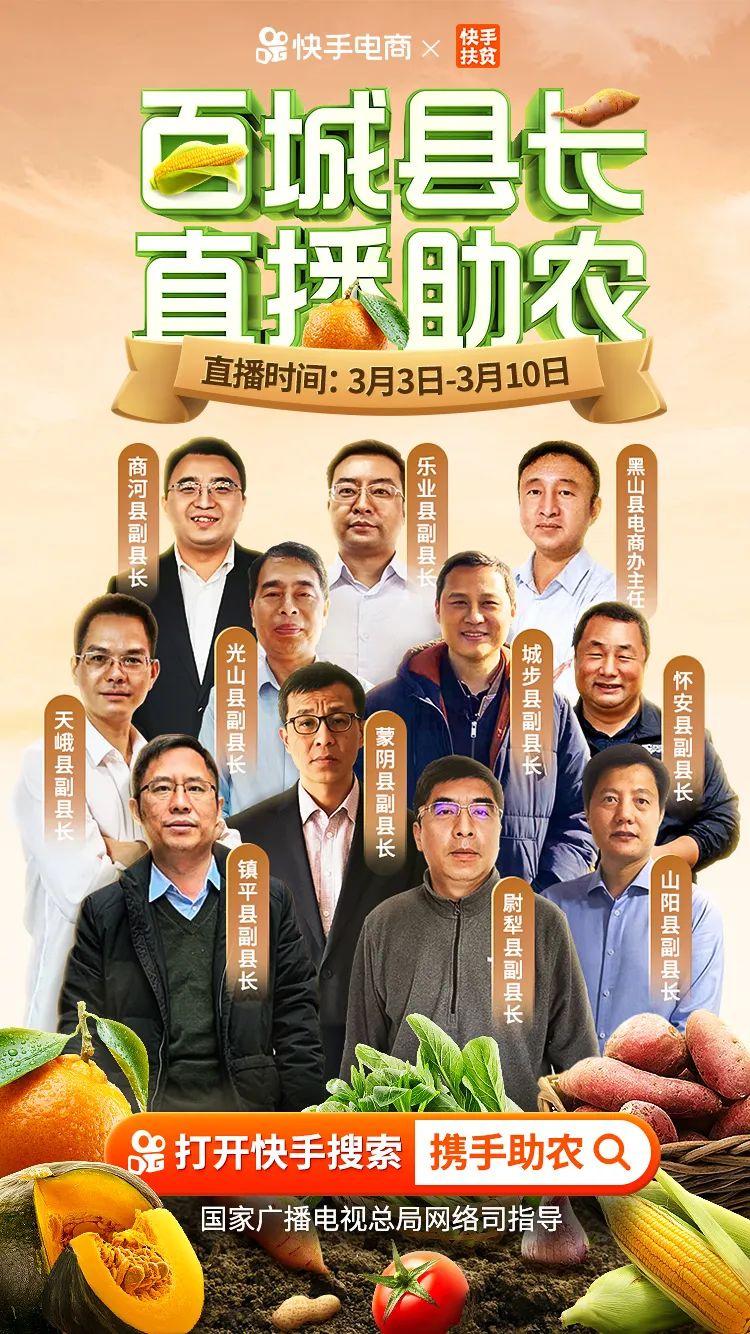 蹇墜鎶楃柅瑙嗛,蹇墜鎶楃柅