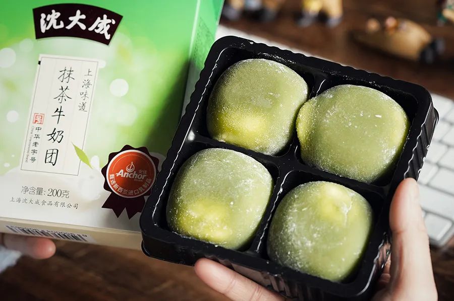 请了百万设计师的沈大成网店,我吃了个通关