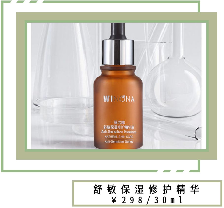 哪些平价又好用的国货,推荐便宜又好用的国货