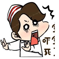 头皮发麻蟑螂竟当成宠物网上售卖,家里养了1万只蟑螂