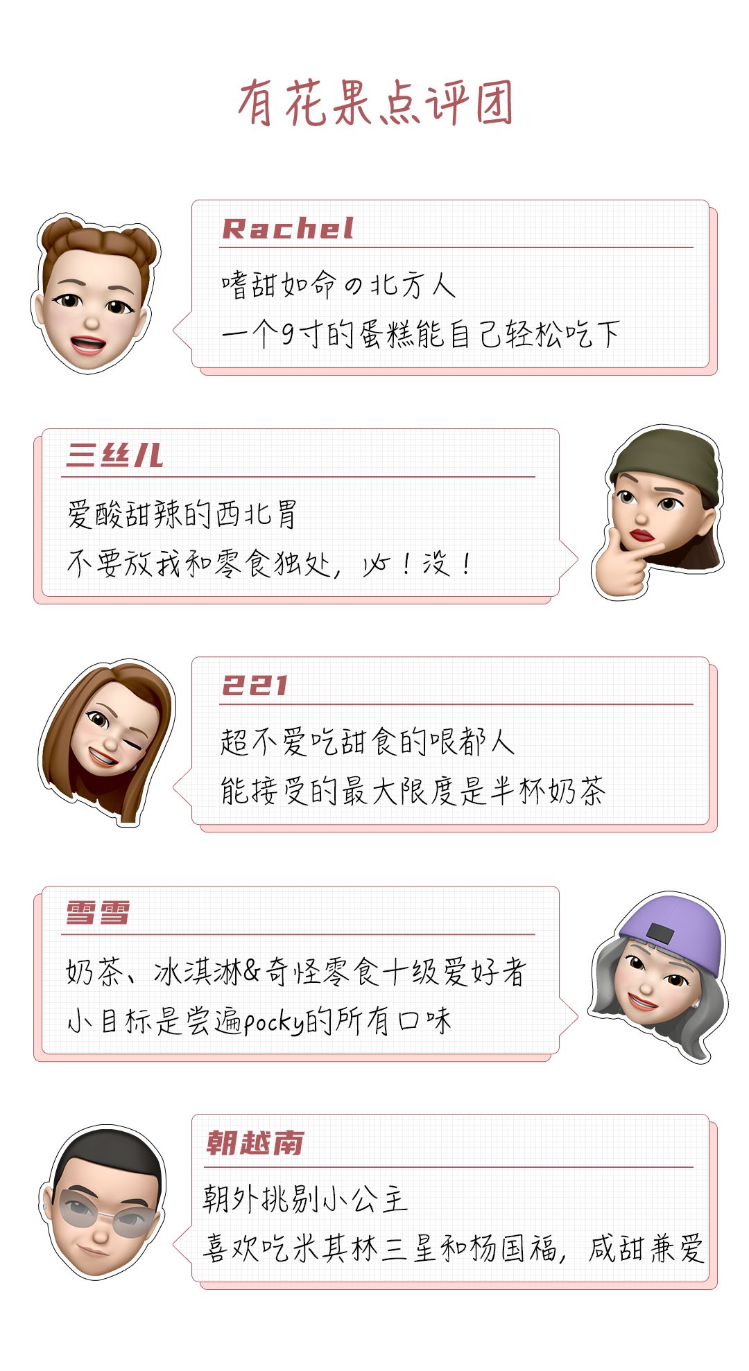 报复性消费去哪里消费了,报复性消费是不是骗人