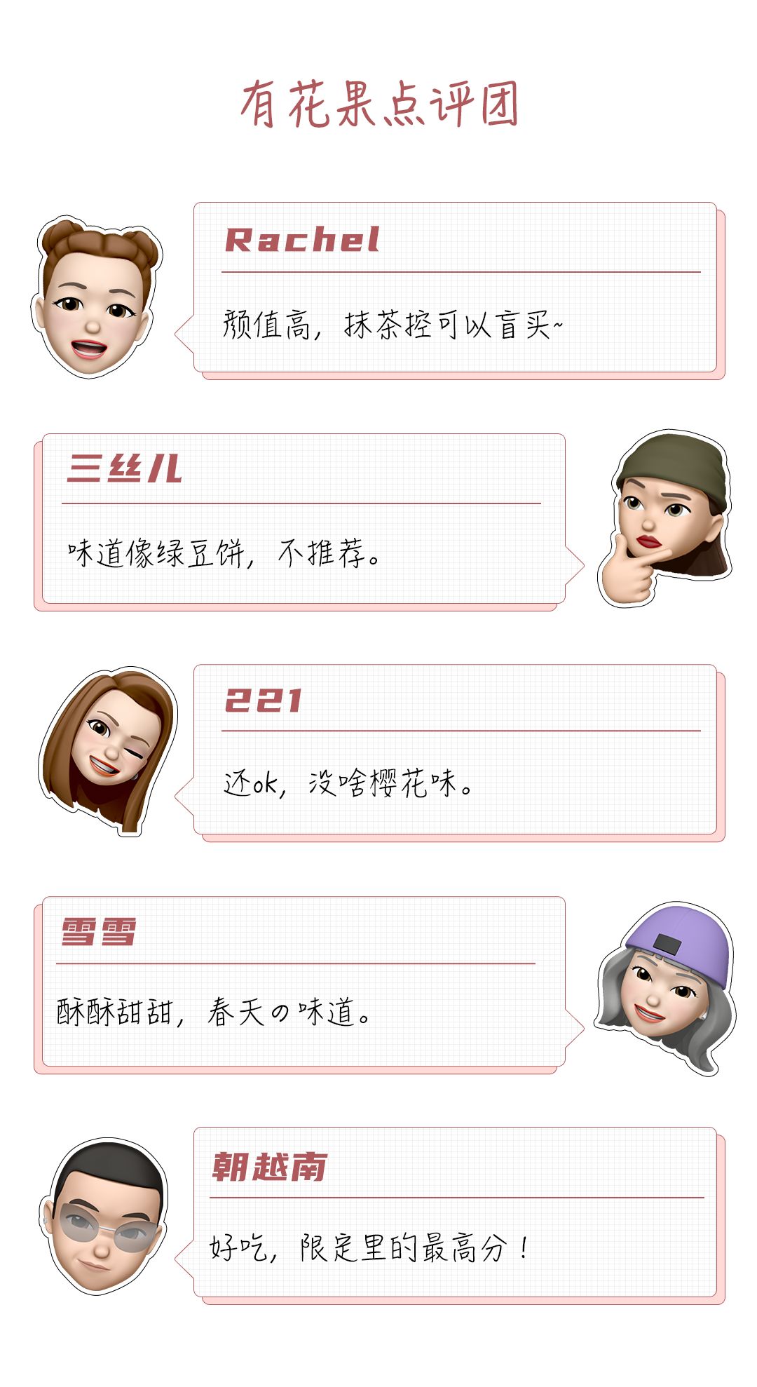 报复性消费背后的真相,实体店报复性消费