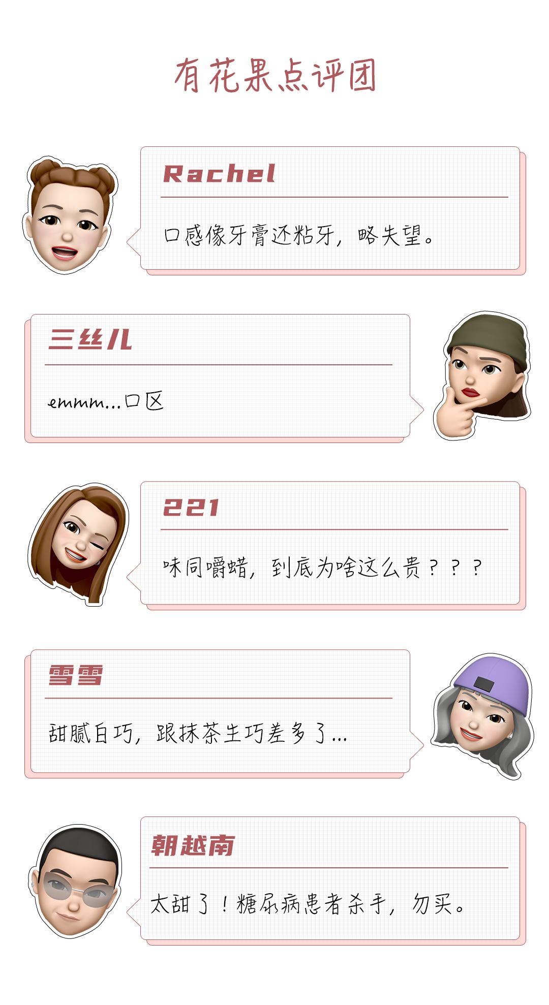 报复性消费背后的真相,实体店报复性消费