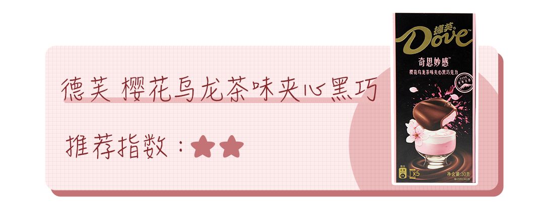 实体店报复性消费,报复性消费是骗子吗