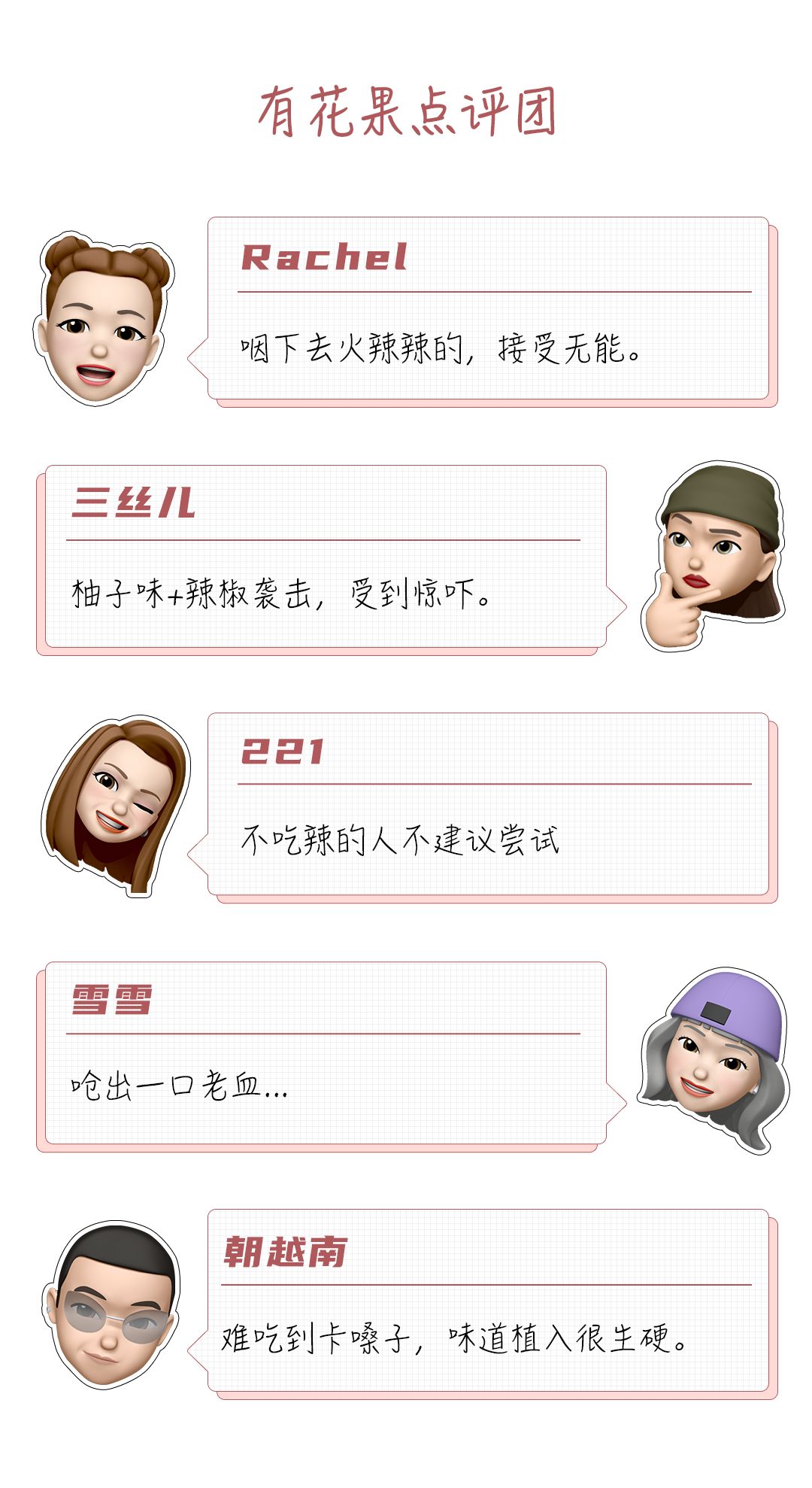 报复性消费背后的真相,实体店报复性消费