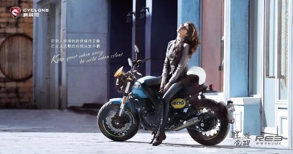 春回大地,换车正当时!盘点5款精品小排量国产复古车