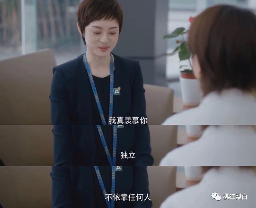 孙俪用名牌包吗,孙俪的爱马仕包包