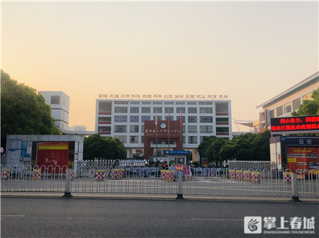 昆明开学首日：学校“各显神通”，学习防疫两不误