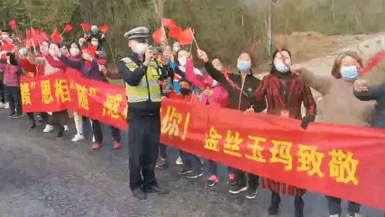 送君送到十里外，君的恩情永不忘！江西369名援随医疗队员回家了