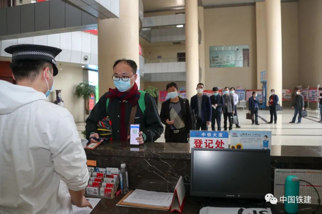 武汉好消息,中铁十一局集团、铁四院正式复工