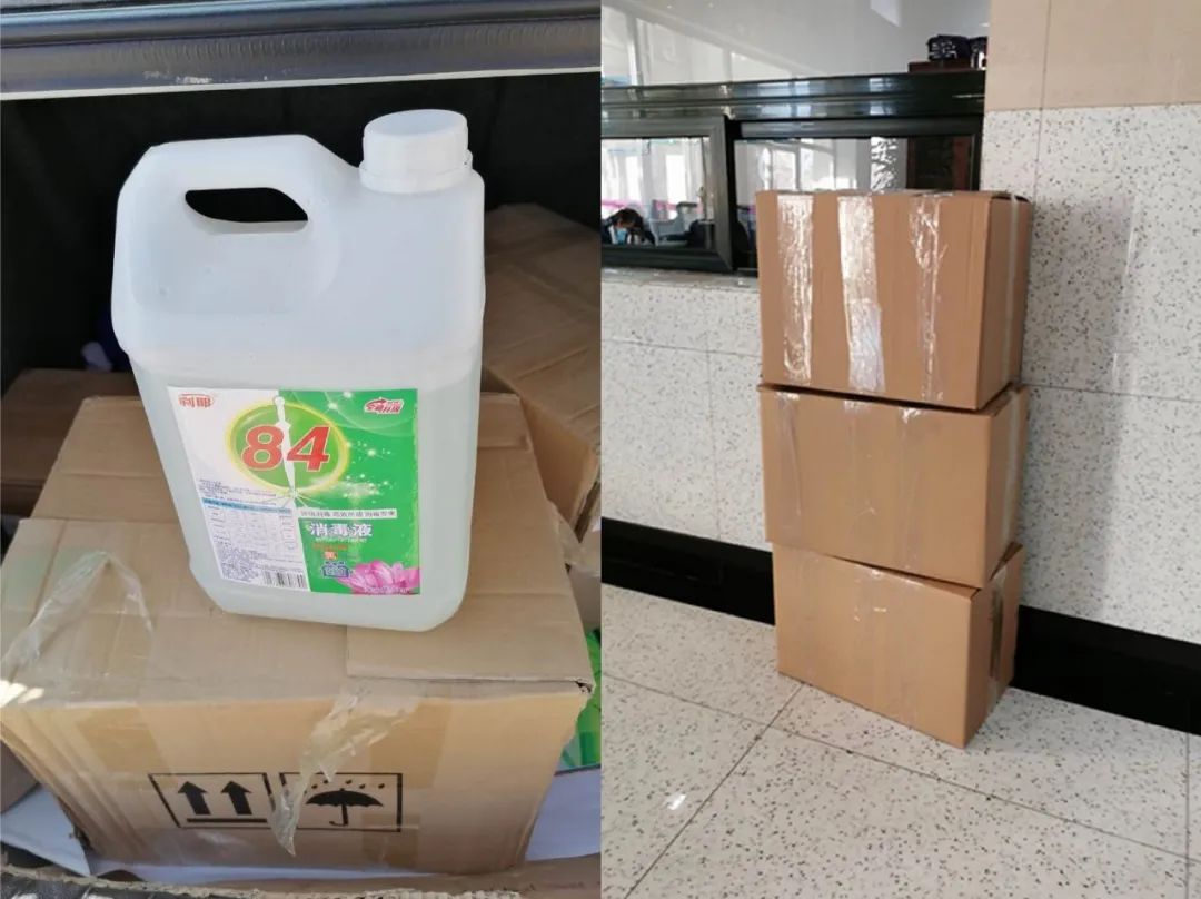 疫情防控和三农齐头并进,疫情期间教育脱贫攻坚工作