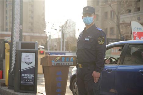 孙兆元：一技多能的物管队长｜守护万家灯火⑨