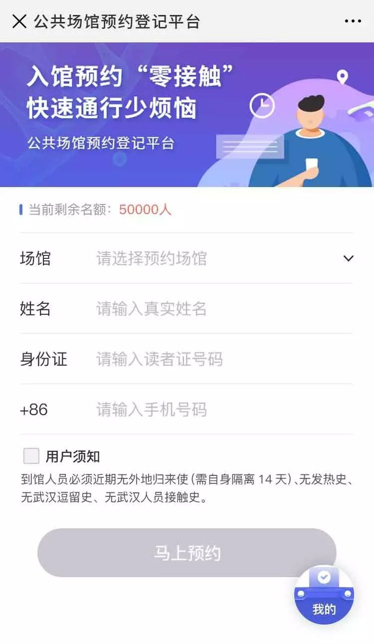 南昌预计什么时候全面开放,南昌市什么时候恢复正常开放