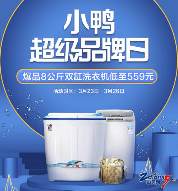 鍥界編榛戜簲閽滄儬鏉ヨ,鍥界編榛戜紞棰勫敭