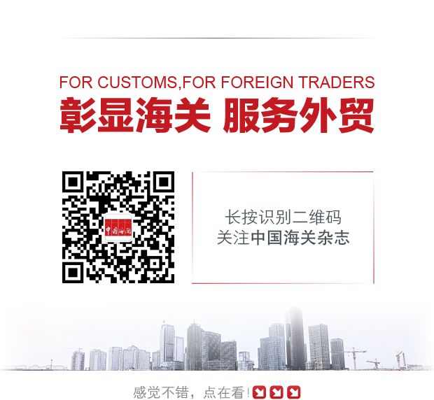 原产地证书自助打印用什么纸,如何自助打印fe原产地证