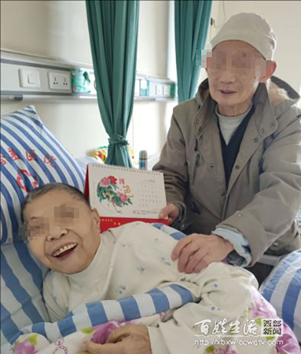 成都誉美医院：疫情防控保安心舒适养老暖人心