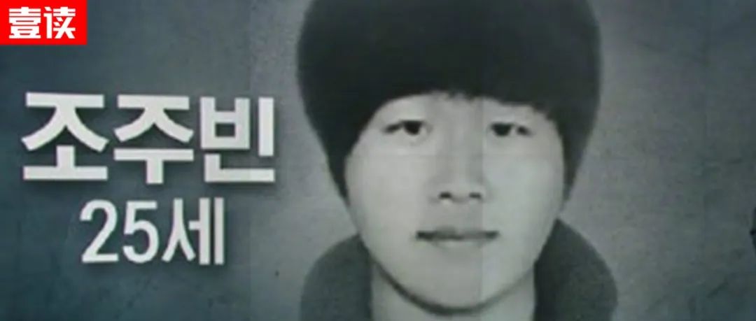 中国第一营销大师雷军,中国第一网红主播罗永浩