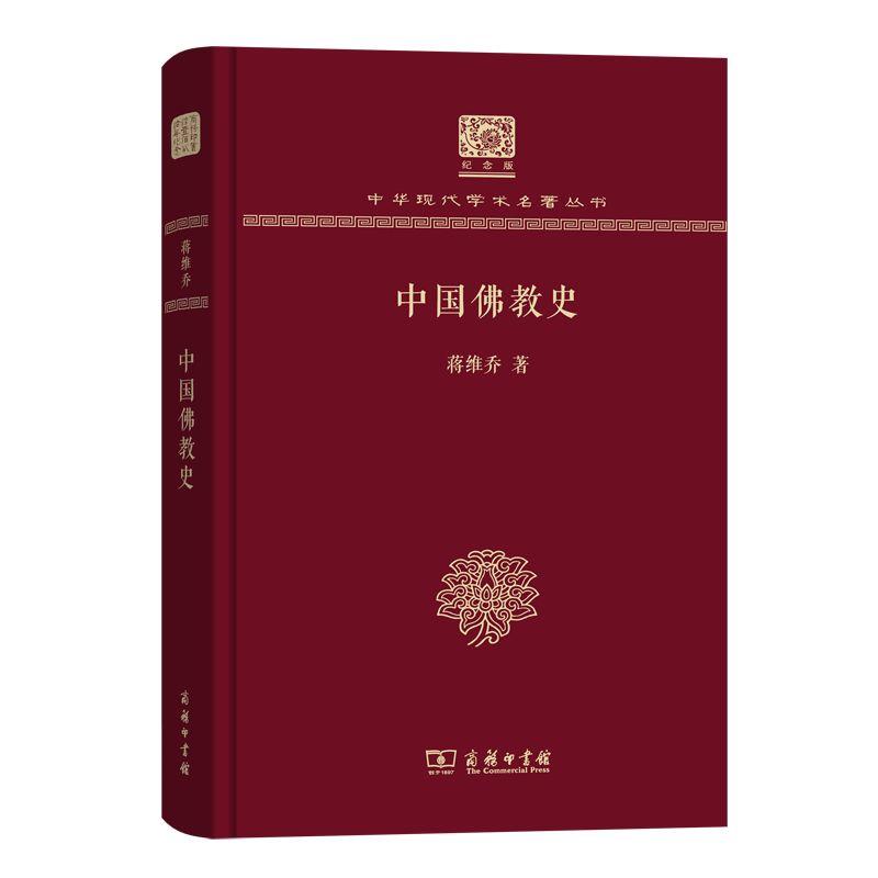 36页的哲学书,哲学入门必看100本书