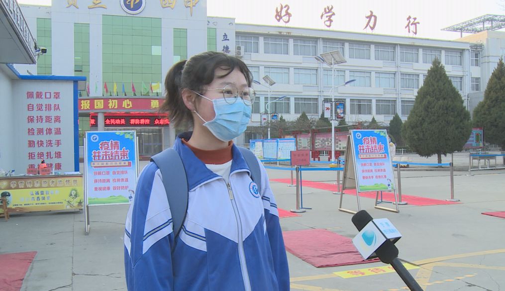 礼县高三学子顺利返校复学,银川初三高三年级将返校