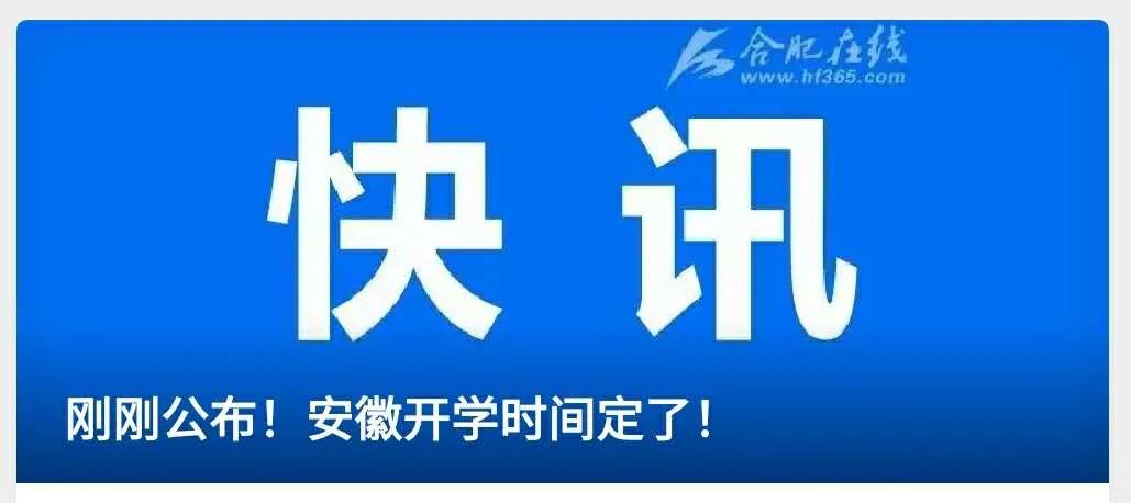 合肥娱乐场所什么时候能正常营业,合肥新型歌舞厅