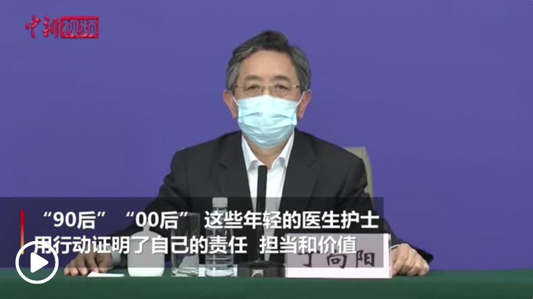 比代沟更可怕的东西 (比代沟还可怕的东西)