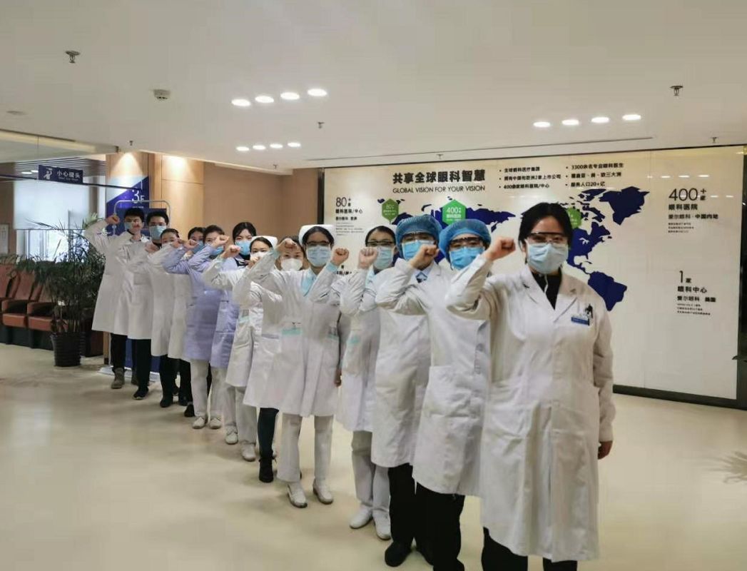 唐山爱尔眼科招聘,爱尔眼科医院护士招聘信息