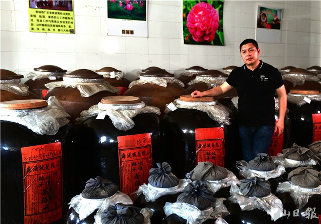 时令的味道,时令的味道完整版