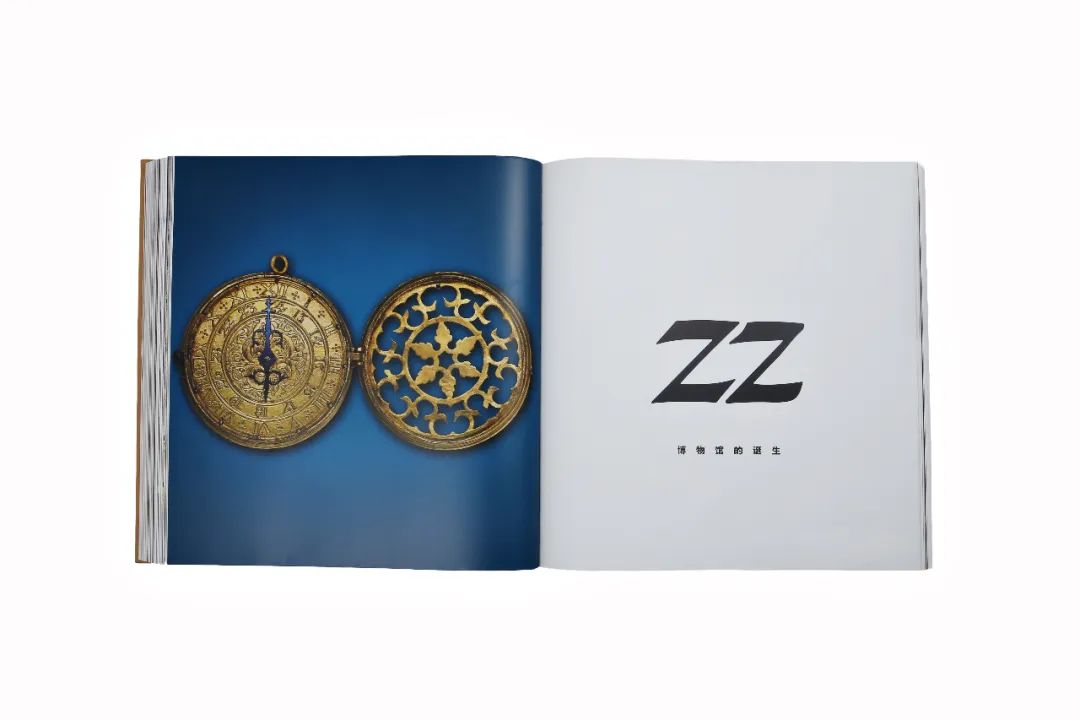 给我一杯萧邦的红酒来开狂欢的Party