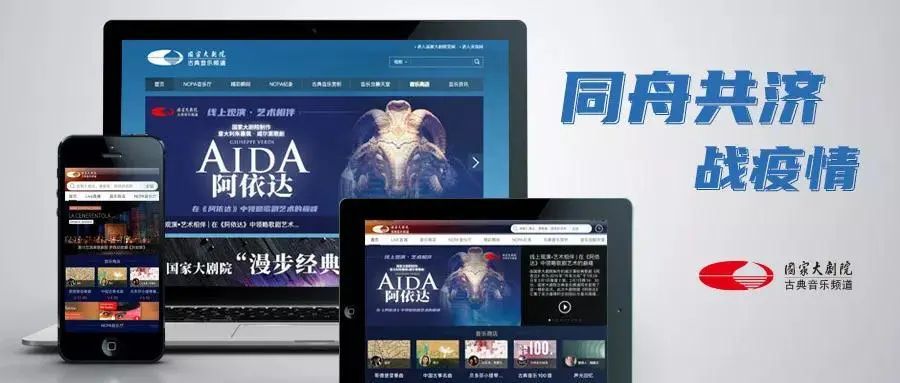 艺术相伴·释放心情|走近五位指挥巨擘，体味那些有血有肉的音乐灵魂