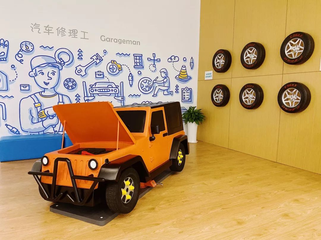 海信科学探索中心198团购,海信科学探索中心便宜门票