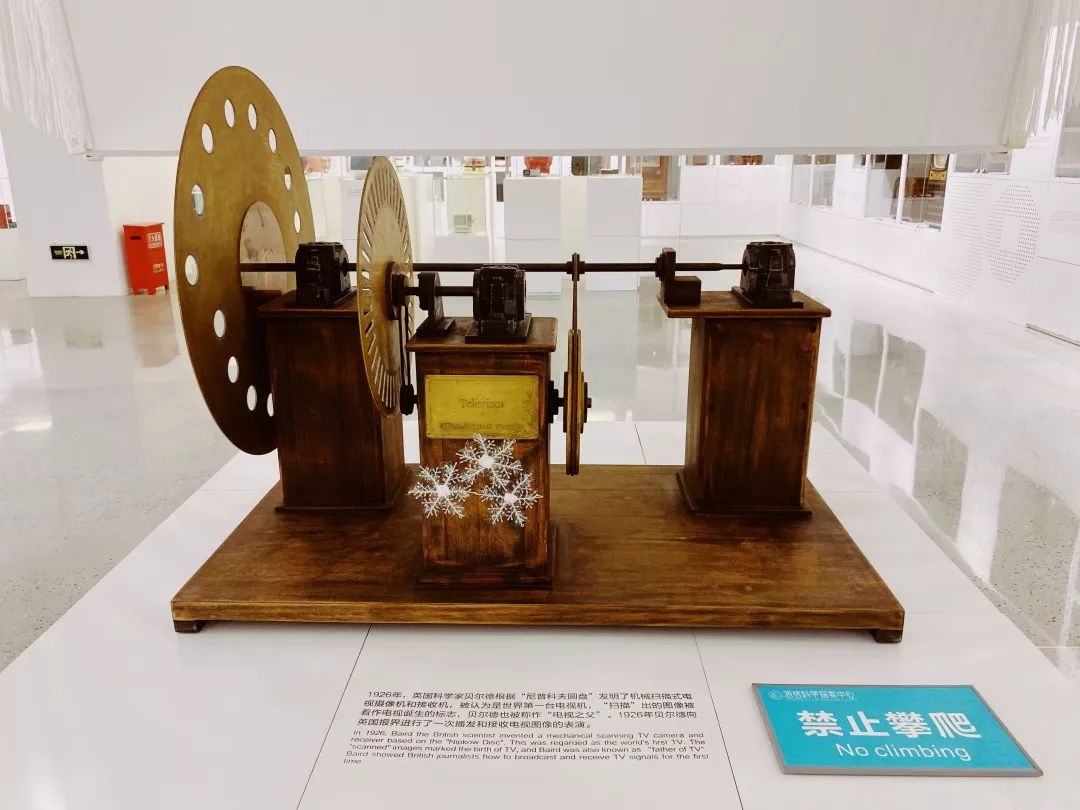 海信科学探索中心198团购,海信科学探索中心便宜门票