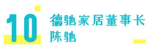疫情之下创业者的感悟,疫情之下企业员工感悟