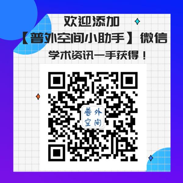 肝癌的发病机制,肝细胞肝癌的发病机制与治疗进展