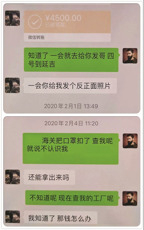 酒友发现商机的原因,酒友发现的商机