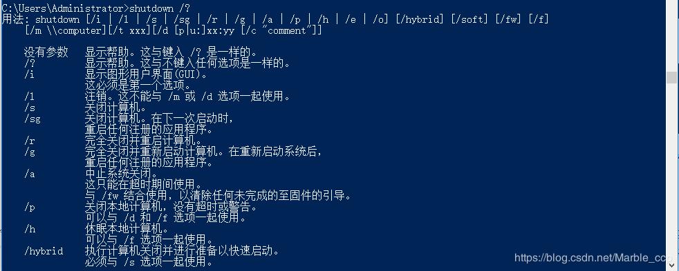 高效办公要求,高效办公技巧100例