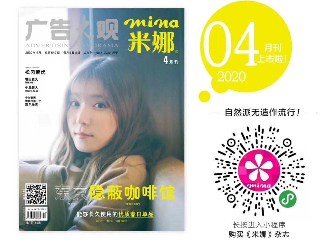 开春穿搭西装收腰裙,西装内搭裙子高级感减龄潮款