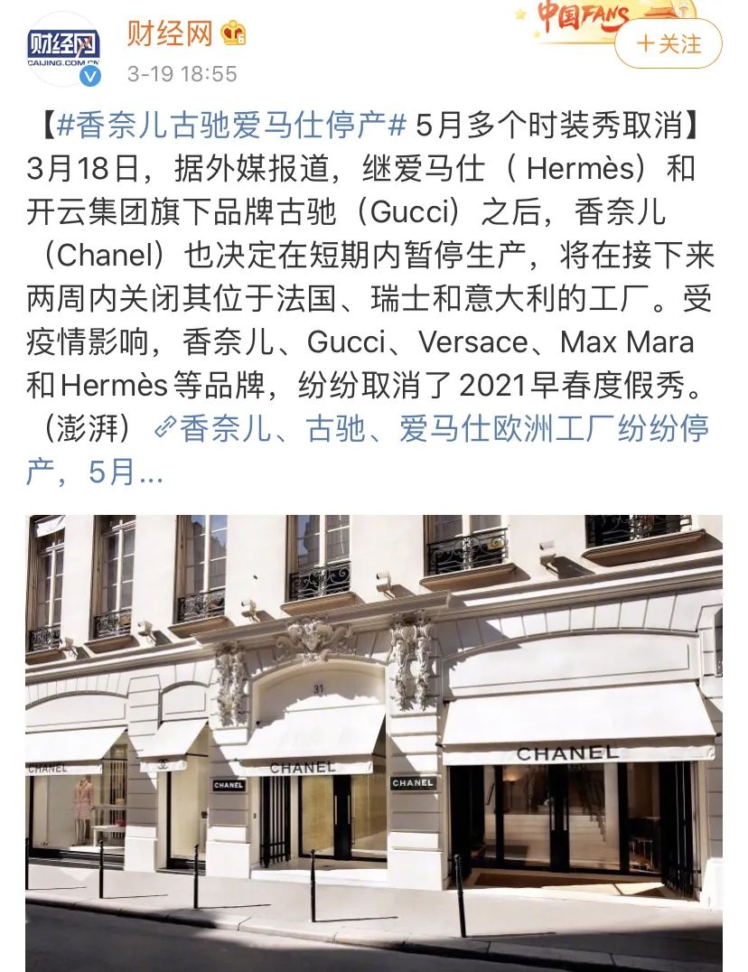 pradalv哪个好,prada跟lv