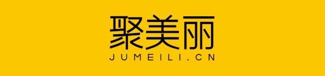 美博会爆款新品,美博会新品