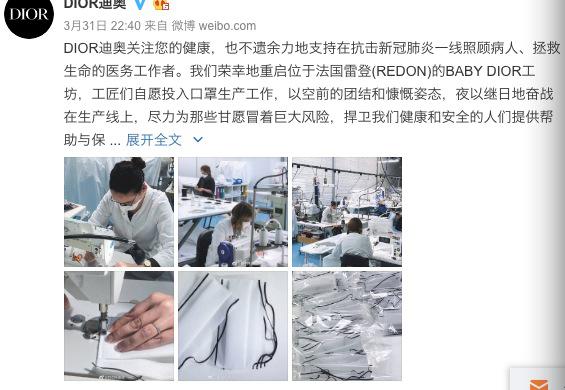 gucci哭泣的小鬼,买gucci的人