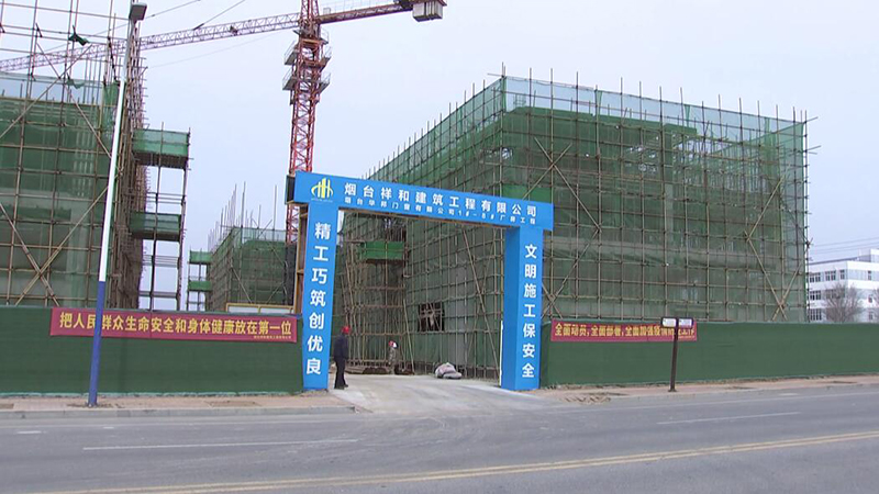 华邦门窗,华邦门窗规划